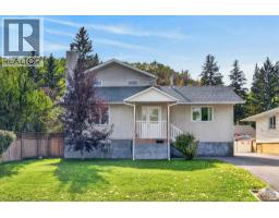 8331 33 Avenue NW - photo 1