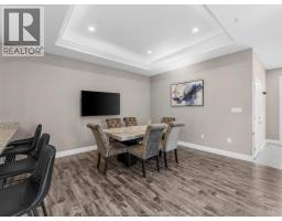 Eating area - 1931 Ethan Court, Windsor, ON N8T0B3 Photo 6