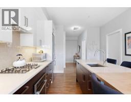 405, 1521 26 Avenue SW - photo 7