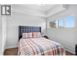 405, 1521 26 Avenue SW - photo 18