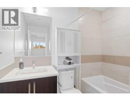 405, 1521 26 Avenue SW - photo 20