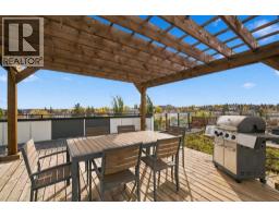 405, 1521 26 Avenue SW - photo 33