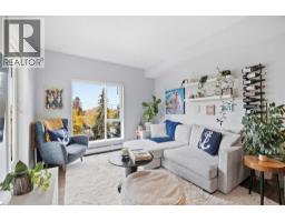 405, 1521 26 Avenue SW - photo 1