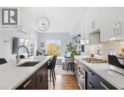 405, 1521 26 Avenue SW - photo 6