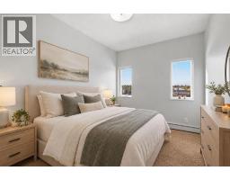 405, 1521 26 Avenue SW - photo 22