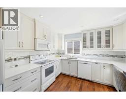 2445 Cherokee Drive NW - photo 5