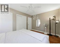 2445 Cherokee Drive NW - photo 17