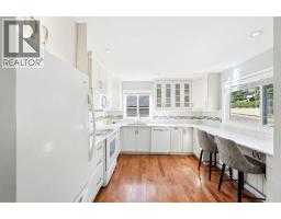 2445 Cherokee Drive NW - photo 4