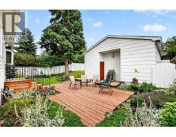 1707 107 Avenue SW - photo 39