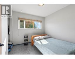 Dining room - 5789 Rimer Road, Vernon, BC V1B3L3 Photo 10