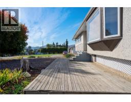 2pc Ensuite bath - 5789 Rimer Road, Vernon, BC V1B3L3 Photo 7