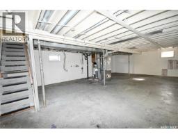 205 6th Avenue N, Big River, SK S0J0E0 Photo 14