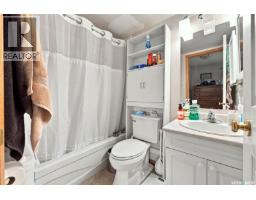1005 717 Victoria Avenue, Saskatoon, SK S7N2T5 Photo 15