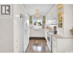 Bedroom - 151 Hunt Road, Saskatoon, SK S7L6E6 Photo 10
