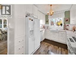 Family room - 151 Hunt Road, Saskatoon, SK S7L6E6 Photo 12