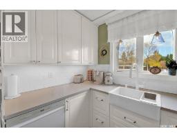 Other - 151 Hunt Road, Saskatoon, SK S7L6E6 Photo 13