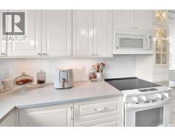 151 Hunt Road, Saskatoon, SK S7L6E6 Photo 14