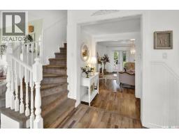 151 Hunt Road, Saskatoon, SK S7L6E6 Photo 15