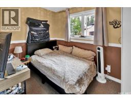 151 Hunt Road, Saskatoon, SK S7L6E6 Photo 19
