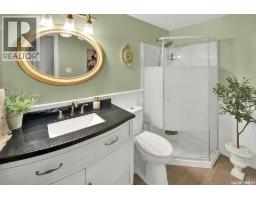 151 Hunt Road, Saskatoon, SK S7L6E6 Photo 20
