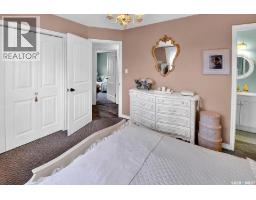151 Hunt Road, Saskatoon, SK S7L6E6 Photo 22