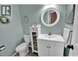151 Hunt Road, Saskatoon, SK S7L6E6 Photo 23