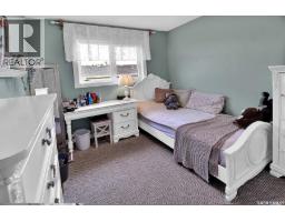 151 Hunt Road, Saskatoon, SK S7L6E6 Photo 24