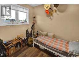 151 Hunt Road, Saskatoon, SK S7L6E6 Photo 25