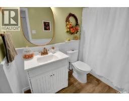 151 Hunt Road, Saskatoon, SK S7L6E6 Photo 26