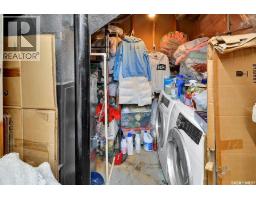 151 Hunt Road, Saskatoon, SK S7L6E6 Photo 30