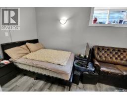 151 Hunt Road, Saskatoon, SK S7L6E6 Photo 31