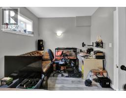 151 Hunt Road, Saskatoon, SK S7L6E6 Photo 32