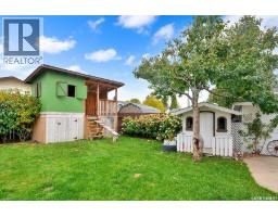 151 Hunt Road, Saskatoon, SK S7L6E6 Photo 34