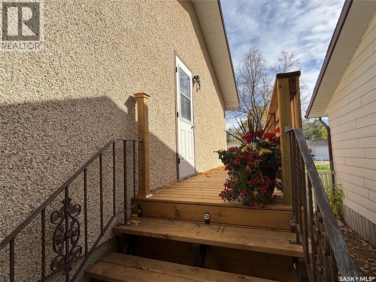 202 Herbert STREET - 5