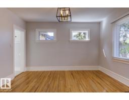 10949 88 Av Nw, Edmonton, AB T6G0Y9 Photo 15