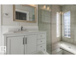 10949 88 Av Nw, Edmonton, AB T6G0Y9 Photo 22