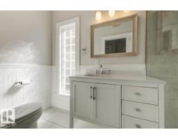 10949 88 Av Nw, Edmonton, AB T6G0Y9 Photo 24