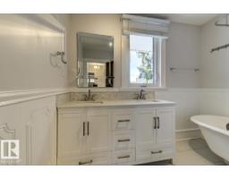 10949 88 Av Nw, Edmonton, AB T6G0Y9 Photo 37