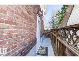 10949 88 Av Nw, Edmonton, AB T6G0Y9 Photo 47