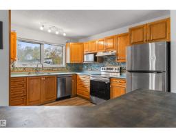 1 Lloyd Pl, St  Albert, AB T8N2H4 Photo 12