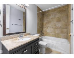 1 Lloyd Pl, St  Albert, AB T8N2H4 Photo 17