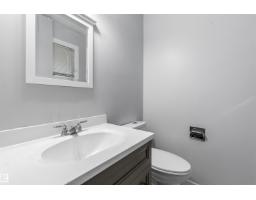 1 Lloyd Pl, St  Albert, AB T8N2H4 Photo 21