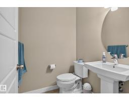 4017 171a Av Nw, Edmonton, AB T5Y0Z4 Photo 24