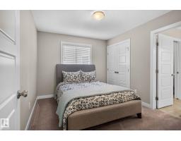4017 171a Av Nw, Edmonton, AB T5Y0Z4 Photo 35