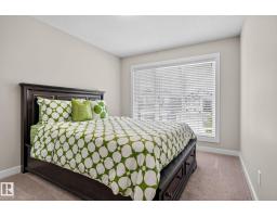 4017 171a Av Nw, Edmonton, AB T5Y0Z4 Photo 38