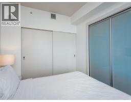 1207 83 Saghalie Rd, Victoria, BC V9A0E7 Photo 13