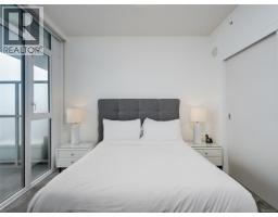 1207 83 Saghalie Rd, Victoria, BC V9A0E7 Photo 11