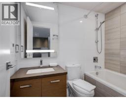 1207 83 Saghalie Rd, Victoria, BC V9A0E7 Photo 14