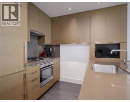 1207 83 Saghalie Rd, Victoria, BC V9A0E7 Photo 9