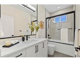 2117 168 Street, Surrey, BC V3Z0B5 Photo 23